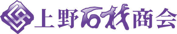 株式会社上野石材商会